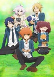 Как вырастить мумию, Сезон 1