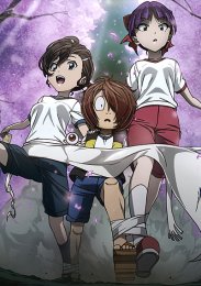 Щелкунчик Китаро, Сезон 1