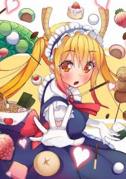 Мини-дракон, Сезон 1