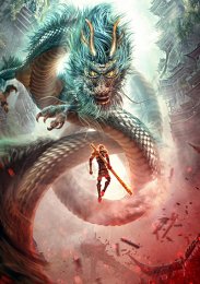 Король обезьян: Возвращение героя