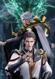 Безумный владыка нечисти, Сезон 1