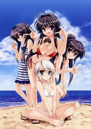 Канокон, Сезон 1