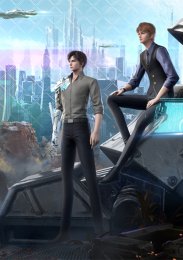 Дефектные: Доступ запрещен, Сезон 1