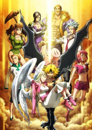 Семь смертных грехов: Проклятые светом