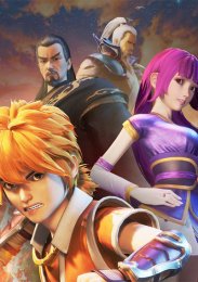 Сказания о демонах и богах, Сезон 5