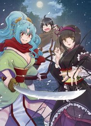 Лунное путешествие приведет к новому миру, Сезон 2