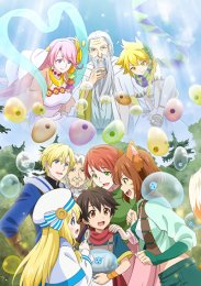 Избранный богами, Сезон 2