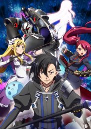 Чёрный призыватель, Сезон 1