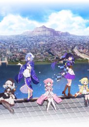 Прима-кукла, Сезон 1