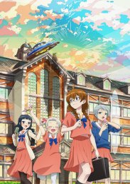 Маленькая ложь, которую мы все говорим, Сезон 1