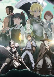 Мастер на все руки Сайто в другом мире, Сезон 1