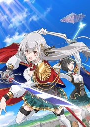 Король героев реинкарнирует, чтобы усовершенствовать своё мастерство до предела и становится сильнейшим рыцарем на тренировках в мире, Сезон 1