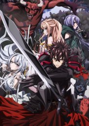 Я получил читерские способности в другом мире, Сезон 1