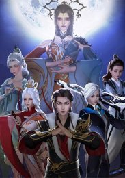 Божественный страж дракона, Сезон 1