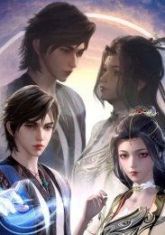 Записи о пути к вознесению, Сезон 1