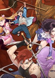 Хроники защиты небес и уничтожения демонов, Сезон 1