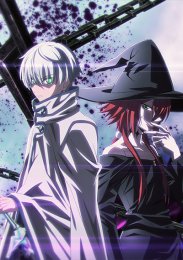 Рагна Багровый, Сезон 1