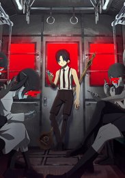 Избрание божества, Сезон 1