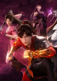 Воинственный Бог Асура, Сезон 1