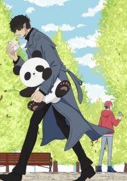 Выходной Господина Злодея, Сезон 1