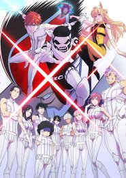 Боевой отряд «Полный провал», Сезон 1