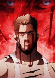 Легенда о голодных волках: Путь одинокого волка, Сезон 1