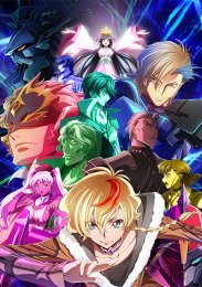 Код Гиас: Вернувшийся Розе, Сезон 1