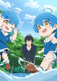 Приключения в другом мире: Воспитывать детей будучи авантюристом, Сезон 1