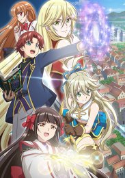 Переродившись аристократом-неудачником, Сезон 1