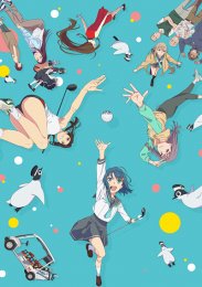 Небесно-голубой гибрид, Сезон 1