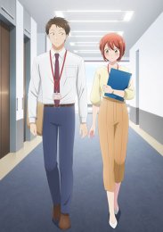 Ты умеешь хранить секреты?, Сезон 1