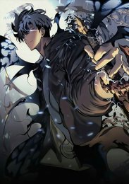 Поднятие уровня в одиночку, Сезон 3