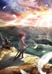 Что будет делать сильнейший король в своей второй жизни?, Сезон 1