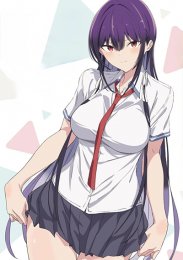 Пожалуйста, оденьтесь, Такаминэ, Сезон 1