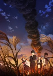 Маленький гражданин, Сезон 2