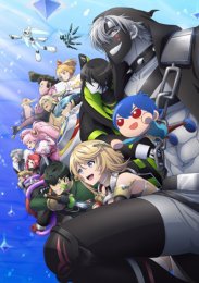 #Компас 2.0: Система анализа боевого промысла, Сезон 1