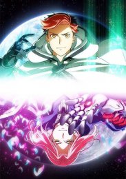 Восход Луны, Сезон 1