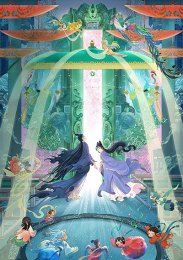 Фея с зонтом