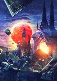 Повелитель тайн, Сезон 1