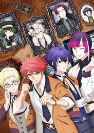 Классические звёзды, Сезон 2