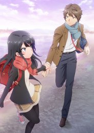 Этот глупый свин не понимает мечту девушки с рюкзаком