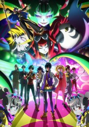 Космическое шоу ужасов Некрономико, Сезон 1