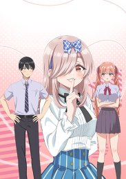 Сведённые кукушкой, Сезон 2