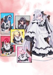 Смертельная игра ради еды на столе, Сезон 1